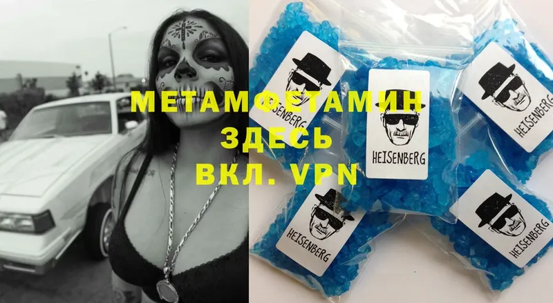 Виды наркотиков купить Кирс Cocaine  Alpha-PVP  Меф мяу мяу  ГАШ  Канабис 